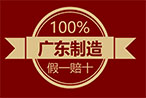 名瓷酷瓷砖：如何选择合适的瓷砖规格？专业建议来了